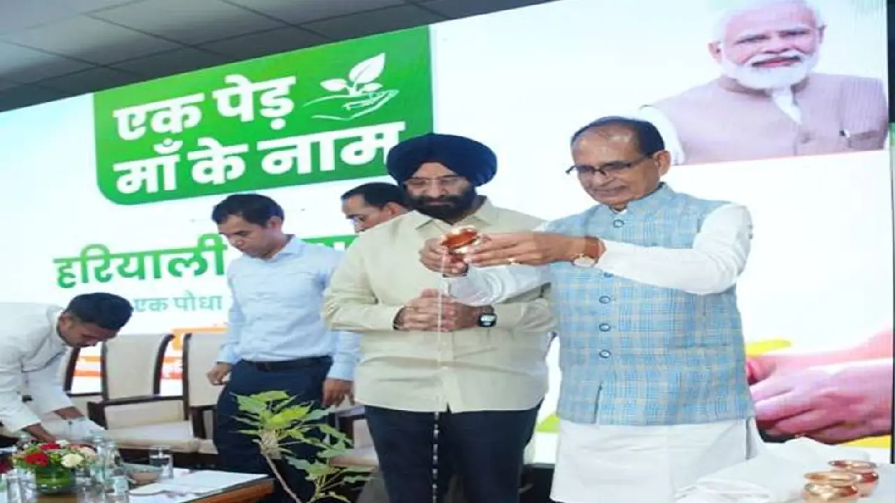 Minister of Agriculture । Hariyali Amavasya । Ek Ped Maa Ke Naam । ICAR । KVKs: शिवराज सिंह चौहान की ग्रीन पहल के तहत हरियाली अमावस्या पर 31 राज्यों में 50,000 से ज़्यादा पौधे लगाए गए