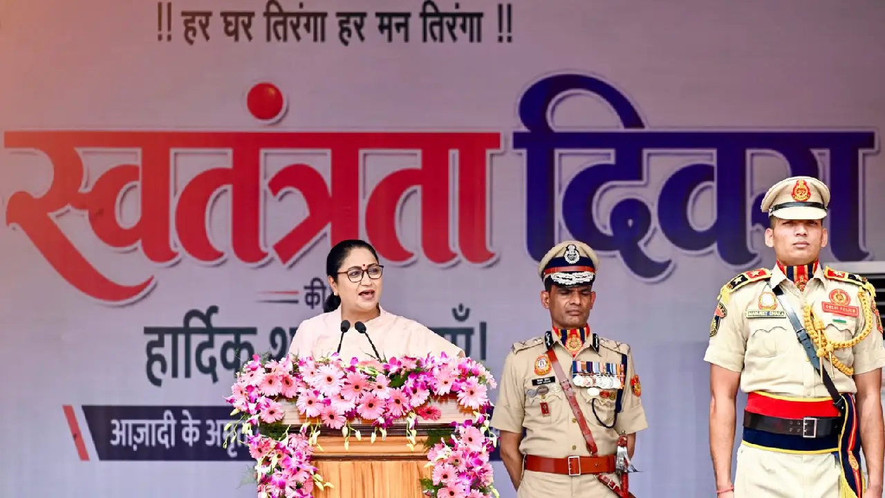 80th Independence Day । Delhi Assembly Speaker । Delhi Government । CM: सीएम रेखा गुप्ता ने कहा भारत के विकसित भारत की यात्रा में दिल्ली की बड़ी भूमिका होगी