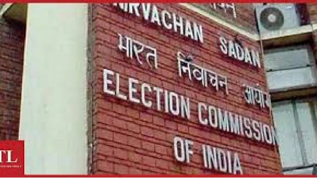 Tamil Nadu । Election Commission । Chief Electoral Officer: तमिलनाडु: 23 अप्रैल को 5.73 करोड़ वोटर 234 सीटों के लिए अपने प्रतिनिधि चुनेंगे