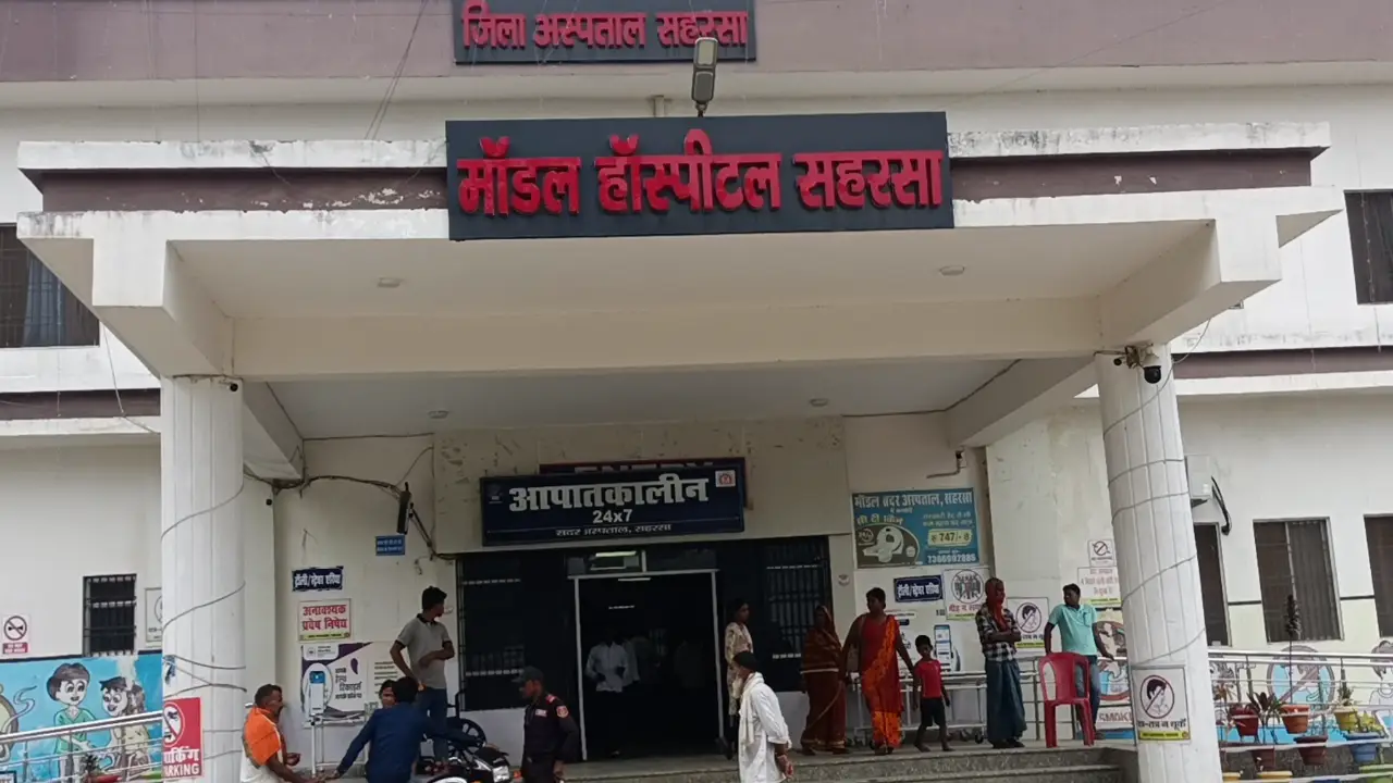 Bihar । Health Department । Heatwave । Sadar Hospital: हीटवेव (लू) से निपटने के लिए स्वास्थ्य विभाग अलर्ट मोड में
