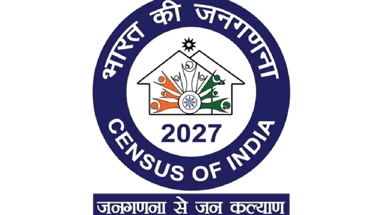 UP । Census 2027: उत्तर प्रदेश में जनगणना 2027 के तहत घरों की लिस्टिंग का पहला चरण 22 मई से होगा शुरू