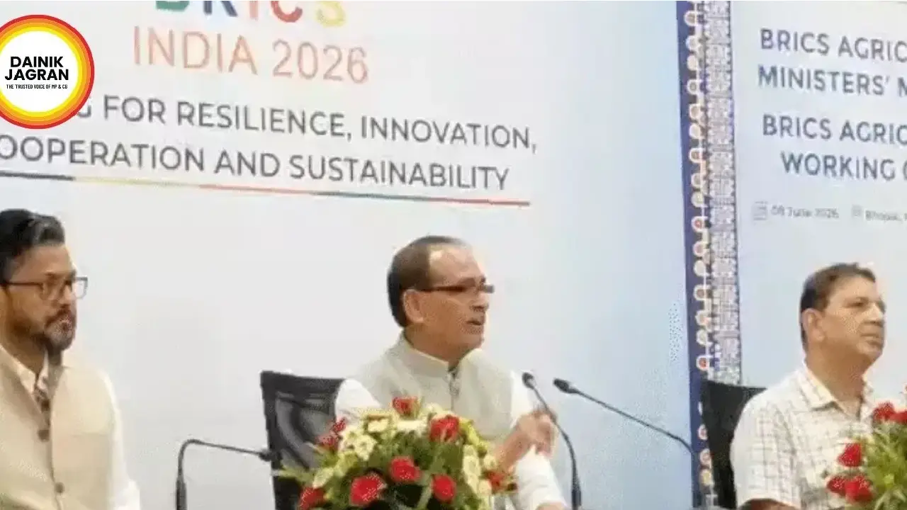 BRICS । Central Agriculture Minister । Indore: केन्द्रीय कृषि मंत्री श्री चौहान कहा कि ऐसा कृषि भविष्य गढ़ना है जो सबकी खाद्य सुरक्षा सुनिश्चित करे
