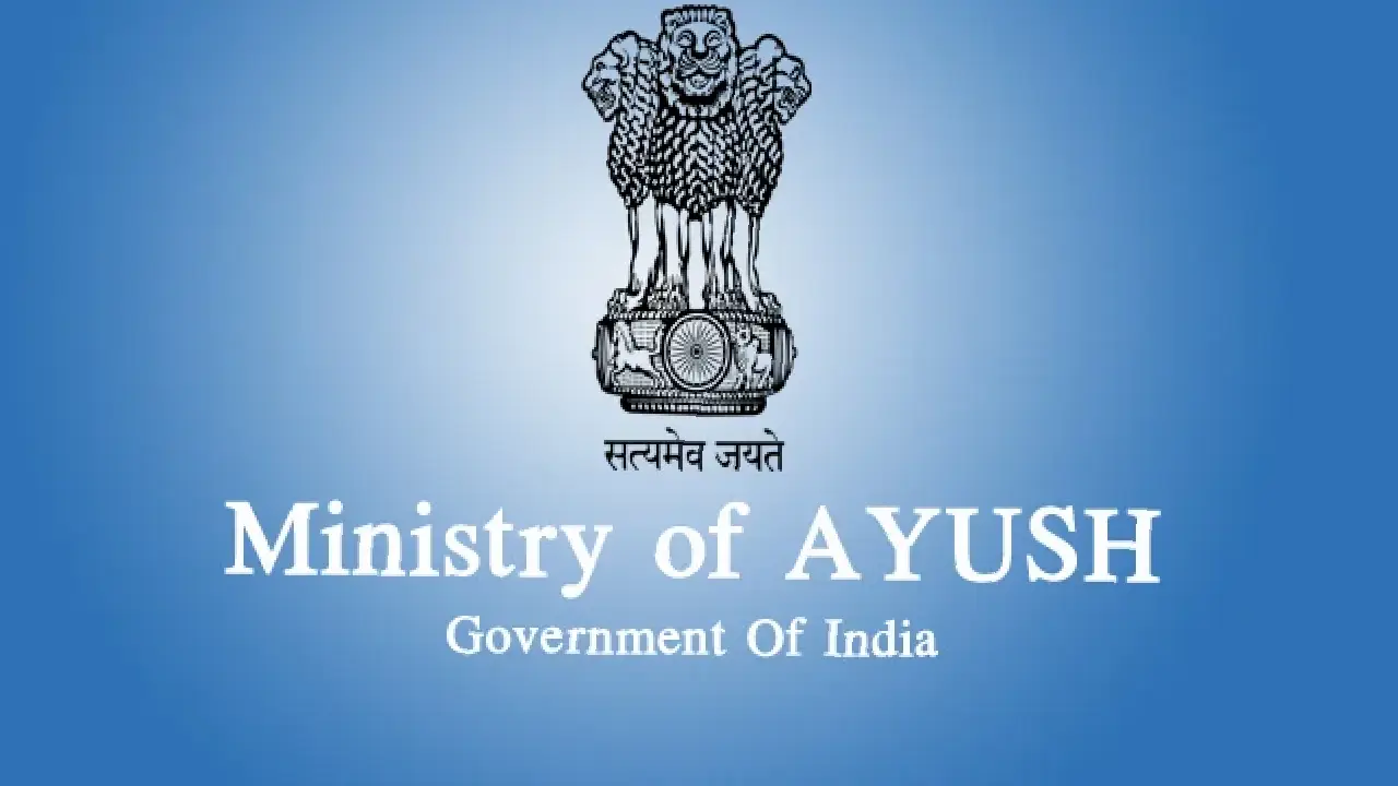 Ministry of Ayush । Yoga for Healthy Ageing । Community Wellness Hub: आयुष मंत्रालय ने पब्लिक पार्कों को वेलनेस हब बनाने के लिए योग पार्क पोर्टल किया लॉन्च