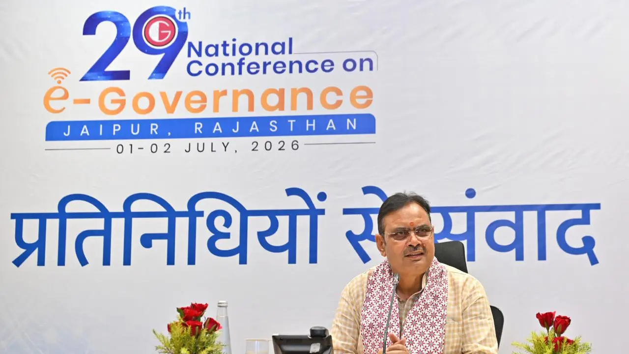 CM । National e-Governance Conference । DBT ।  Digital Governance: मुख्यमंत्री भजनलाल शर्मा ने कहा डिजिटल गवर्नेंस एवं तकनीकी नवाचार बदलाव के सशक्त माध्यम