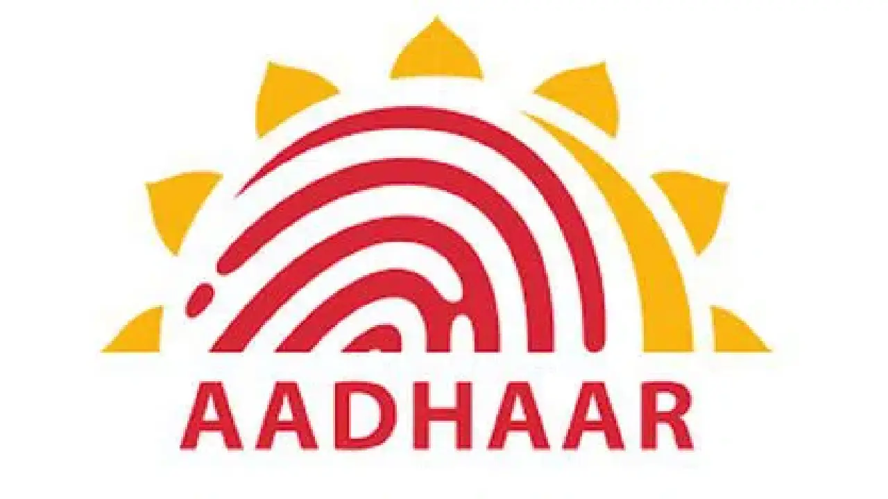 UIDAI । Aadhar App । Digital India Vision । Apple । iOS: भारतीय विशिष्ट पहचान प्राधिकरण (यूआईडीएआई) ने आधार ऐप के ज़रिए मुफ़्त आधार ईमेल अपडेट की सुविधा से दो दिनों में 2.5 लाख से ज़्यादा यूजर्स ने इस सर्विस का फायदा उठाया