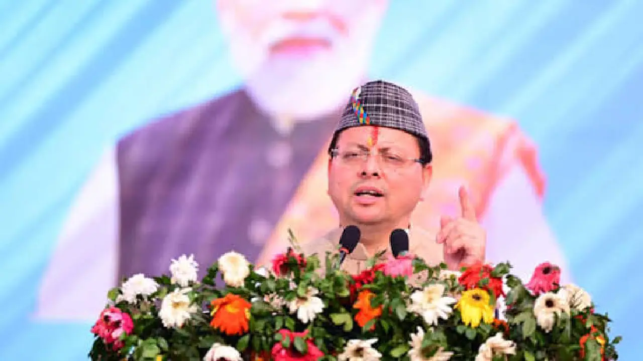 Uttarakhand । CM । Kumbh Mela - 2027: मुख्यमंत्री पुष्कर सिंह धामी ने कुंभ मेला की तैयारियों को लेकर ली बैठक