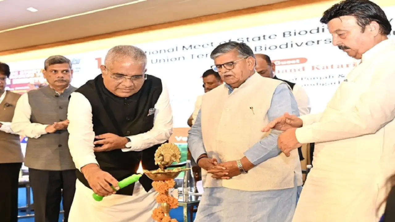 Union Environment Minister । Union Territory Biodiversity Councils । State Biodiversity Boards: पर्यावरण मंत्री भूपेंद्र यादव ने राज्यों और केन्द्र शासित प्रदेशों से स्थानीय जैव विविधता योजना को मजबूत करने का किया आग्रह