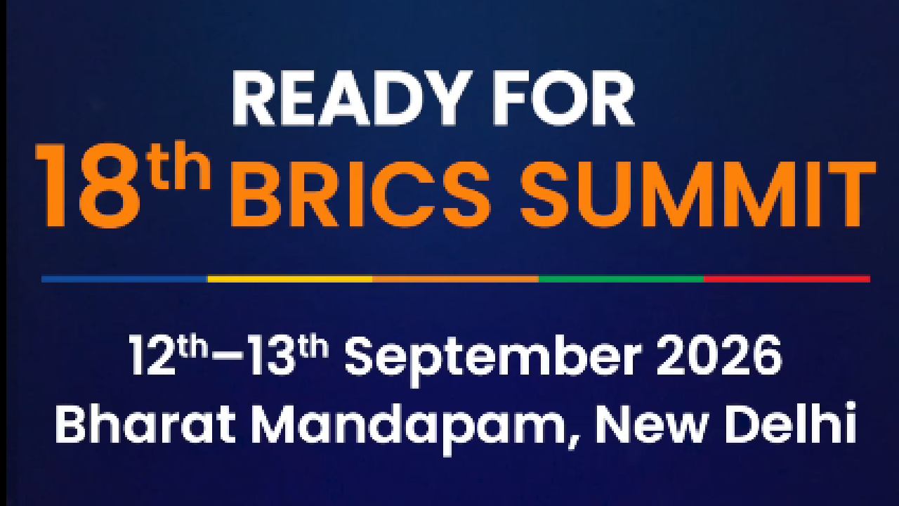 18th BRICS Summit । New Delhi: ब्रिक्स शिखर सम्मेलन के लिए तैयार भारत मंडपम
