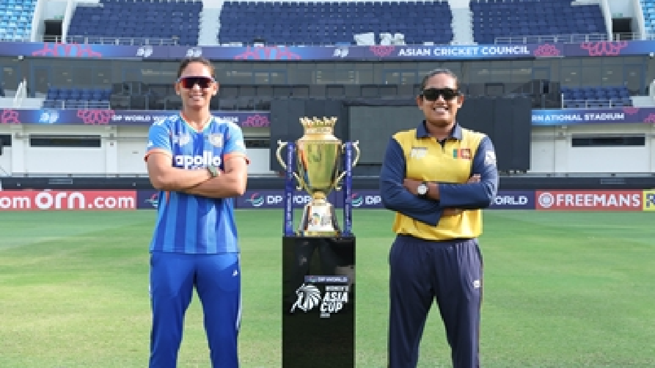 Women’s T20 Asia Cup cricket final । Women’s Asia Cup history:  महिला टी20 एशिया कप के फाइनल में आज भारत का मुकाबला डिफेंडिंग चैंपियन श्रीलंका से