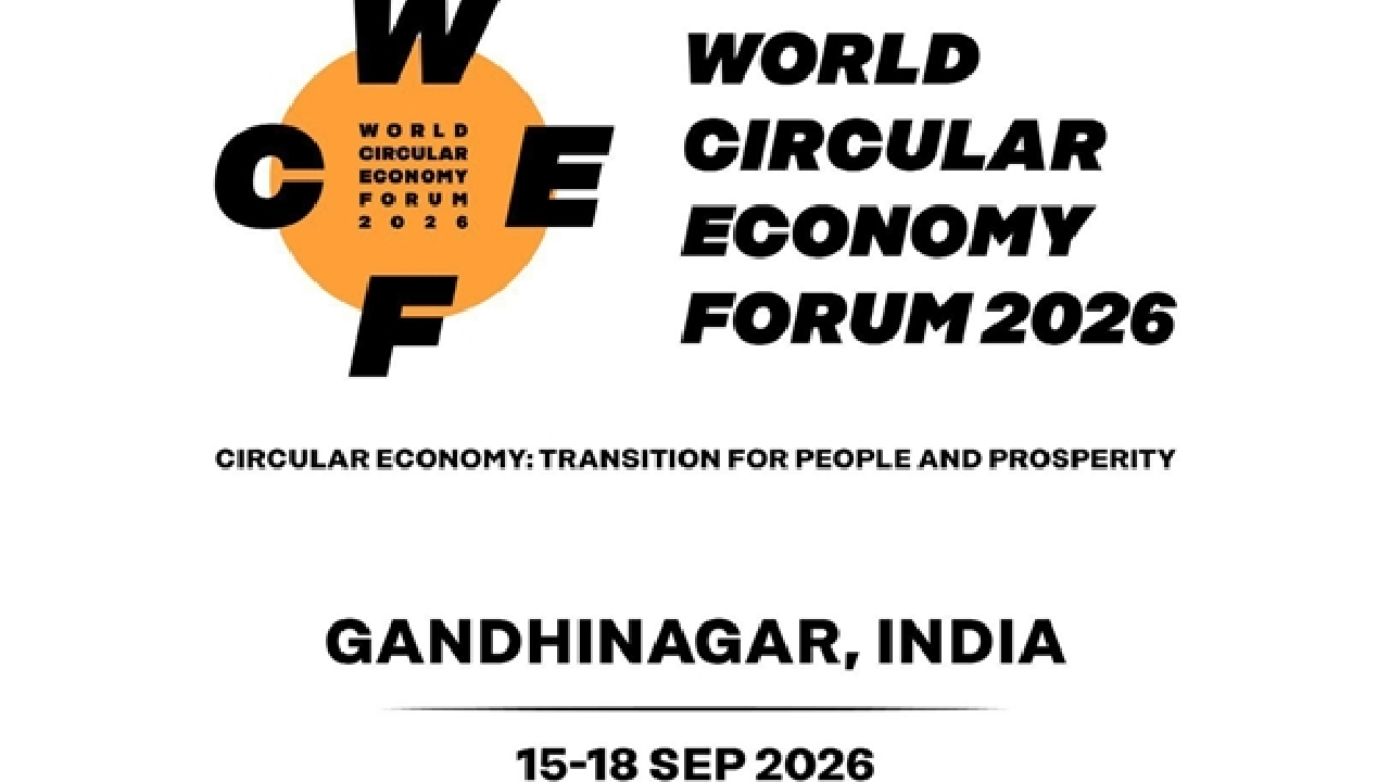 World Circular Economy Forum 2026 । Union Minister for Environment, Forest and Climate Change: भारत 15-18 सितंबर तक गांधीनगर में वर्ल्ड सर्कुलर इकोनॉमी फोरम 2026 की मेजबानी करेगा