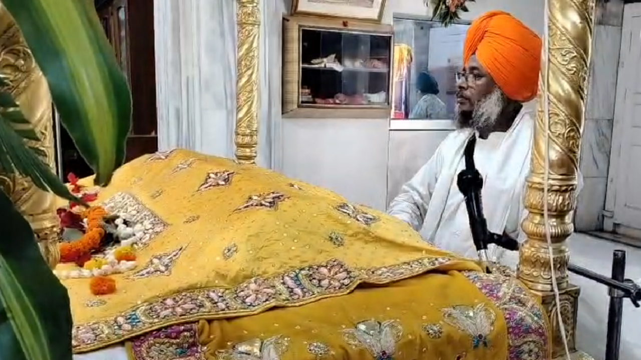 Patna City । 422nd Prakash Parv । Sangat Gurudwara: पटना सिटी गुरुद्वारा में गुरु ग्रंथ साहिब का 422वां प्रकाश पर्व का आयोजन