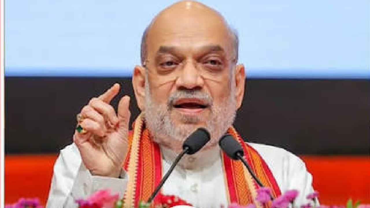 Union Home Minister । Hindi Diwas 2026: गृह मंत्री अमित शाह ने कहा भारत की भाषाई विविधता, विविधता में एकता को मजबूत करती है