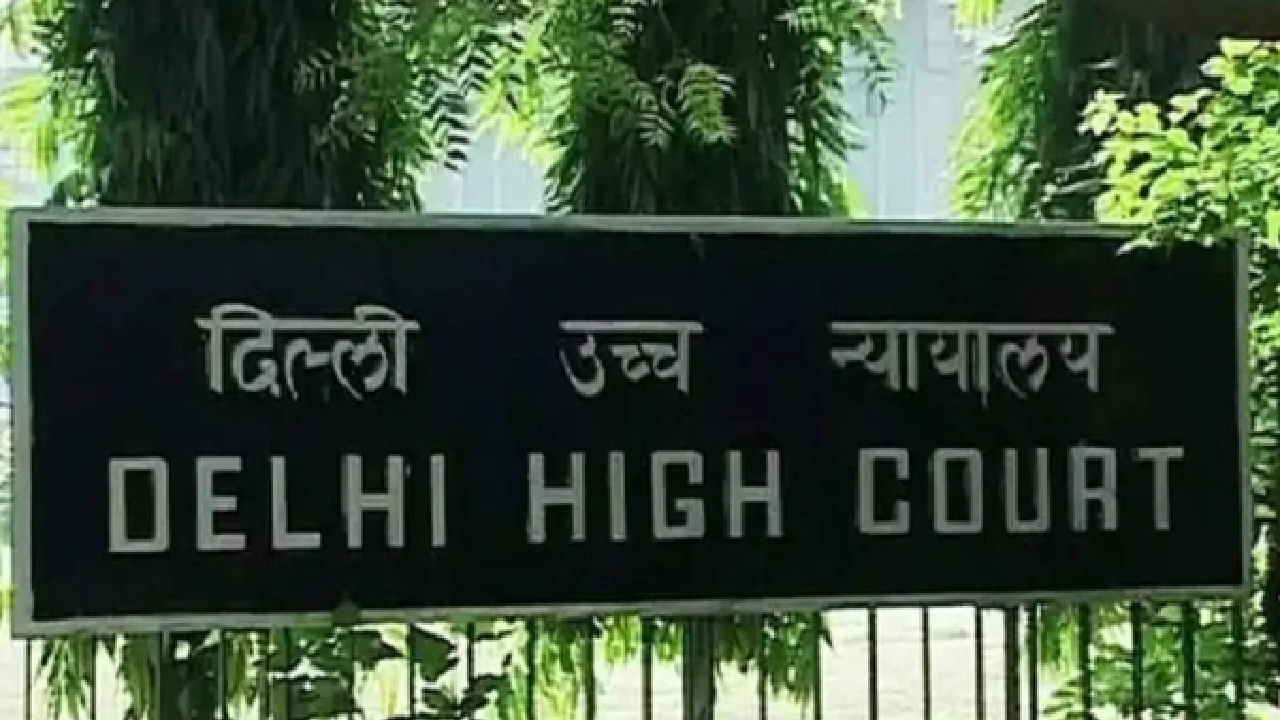 Supreme Court । Delhi High Courtt । Chief Justice । DUSU । Delhi University । Delhi Police: दिल्ली हाई कोर्ट ने डीयूएसयू चुनाव नतीजों के बाद विजय जुलूस निकालने पर लगाई रोक