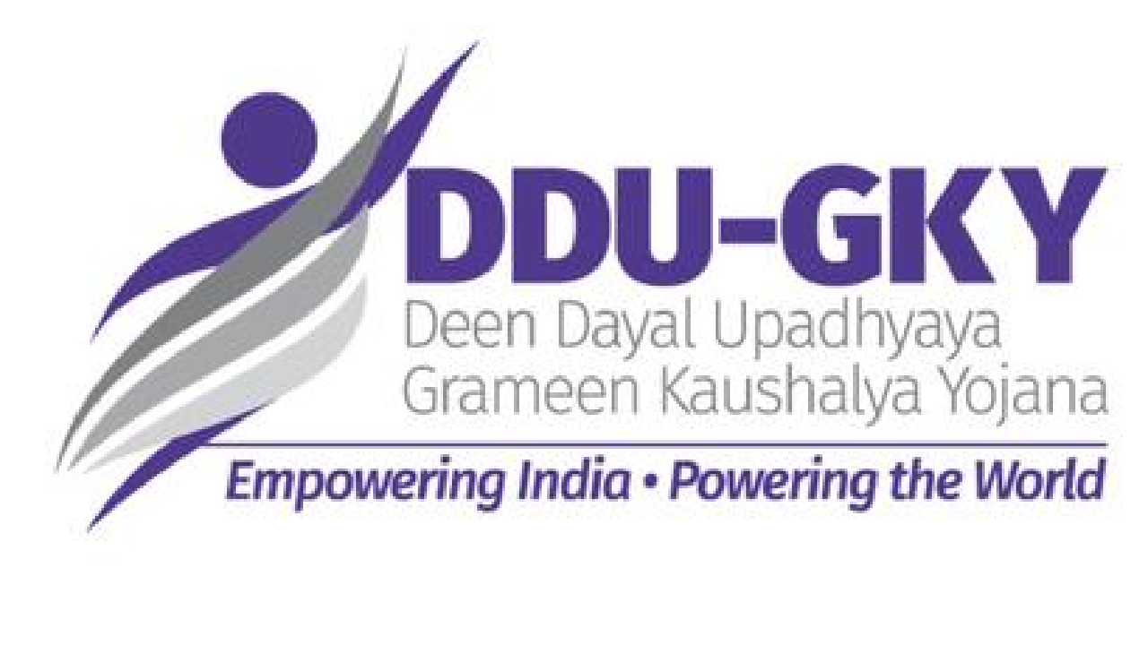 Ministry of Rural Development । DDU-GKY 2.0: ग्रामीण विकास मंत्रालय अगले महीने से डीडीयू-जीकेवाई 2.0 के तहत 34,000 युवाओं को देगा ट्रेनिंग