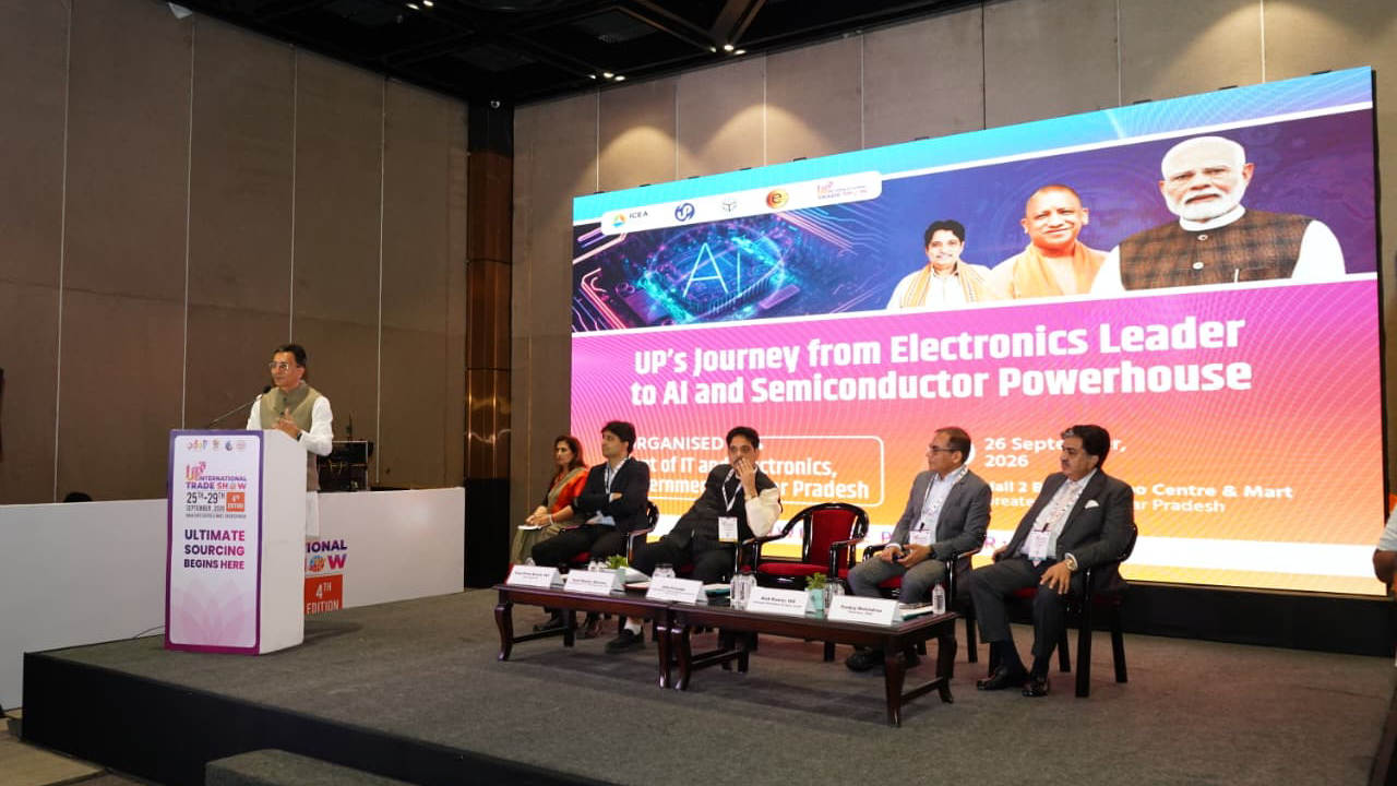 India-EU । FTA । UPITS । MSMEs: जितिन प्रसाद ने कहा भारत-यूरोपीय संघ एफटीए 17 साल बाद बराबरी की शर्तों पर हुआ, टेक्नोलॉजी ट्रांसफर ग्रोथ के लिए ज़रूरी