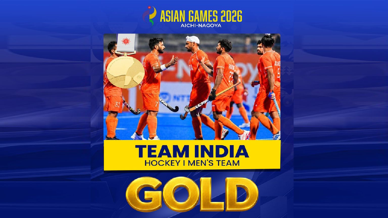 2026 Asian Games । PM । Gold Medal: हॉकी, कुश्ती, क्रिकेट और गोल्फ में ऐतिहासिक गोल्ड रश के बाद पीएम मोदी ने एशियन गेम्स में भारत के हीरो की कि तारीफ