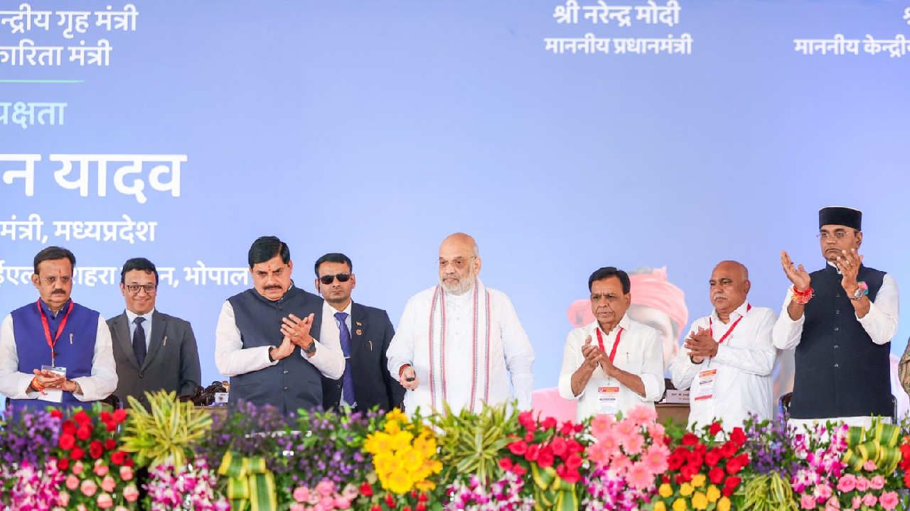 PM । Union Home Minister and Minister of Cooperation । Cooperative Dairies: अमित शाह ने कहा श्वेत क्रांति 2.0 के तहत मध्य प्रदेश को बड़ा मिलेगा बढ़ावा