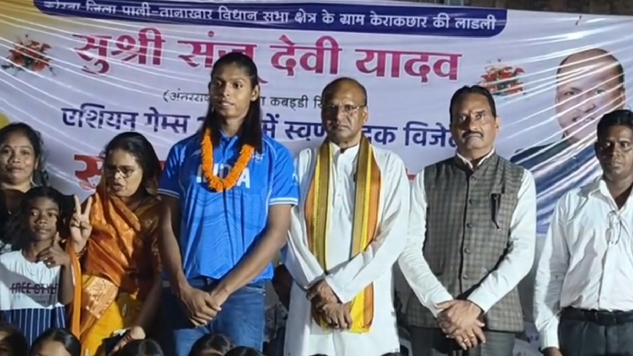 Asian Games 2026 । Indian Women Kabaddi Team  । Gold Medal । Legislator: एशियन गेम्स में स्वर्ण पदक जीतने वाली संजूदेवी यादव का गृहग्राम पाली में भव्य स्वागत