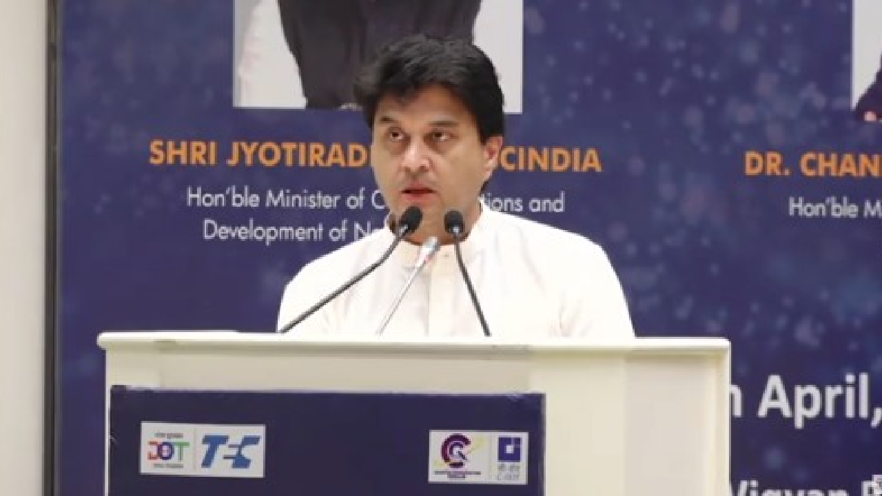 Minister of Communications । 4-G । 5-G । 6-G । Indian Foundation for Quality Management Symposium: 6-जी तकनीक में दुनिया का नेतृत्व करेगा भारत
