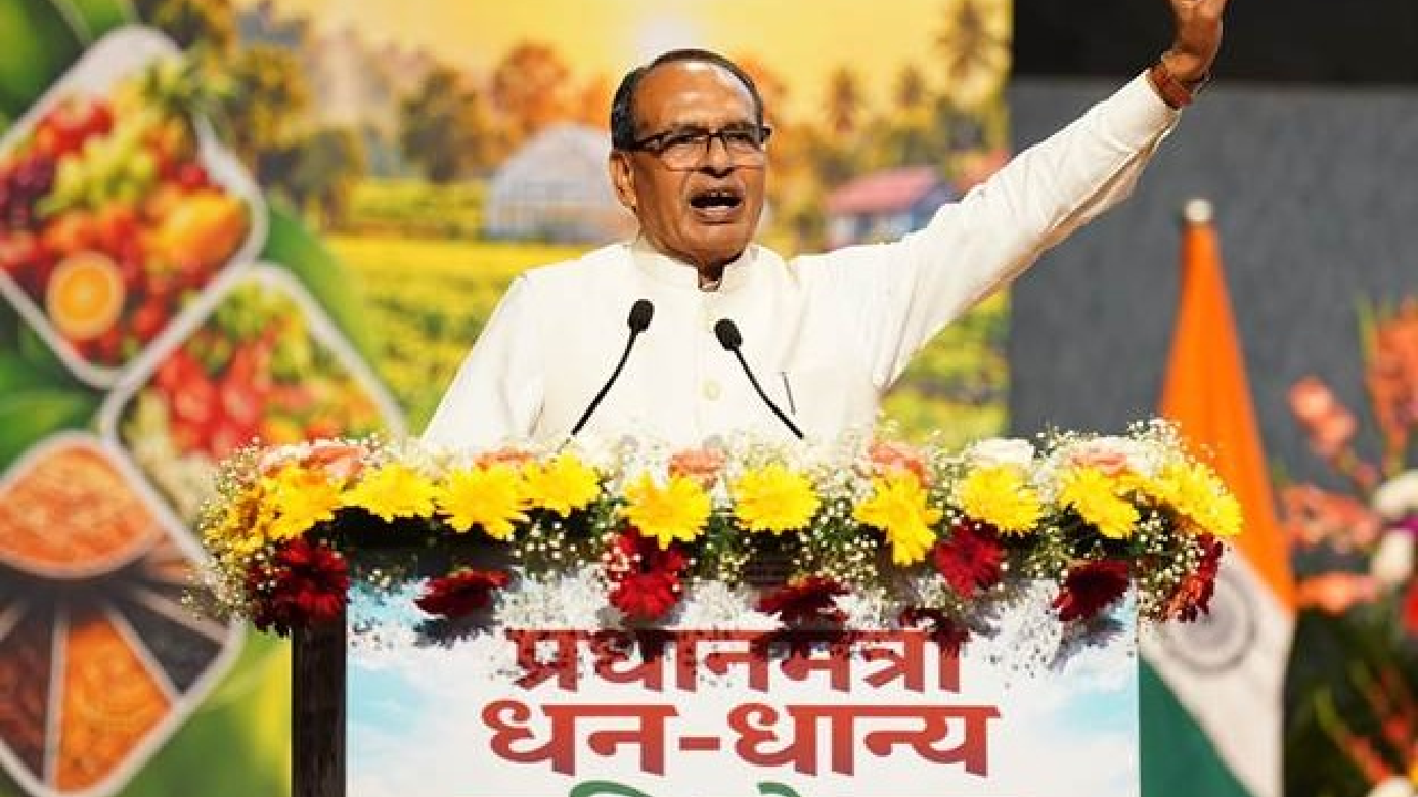 PMDDKY । Union Agriculture Minister । Khet bachao Abhiyan: पीएम धन-धान्य कृषि योजना के एक साल: टॉप डिस्ट्रिक्ट रैंकिंग में गया, 22 अक्टूबर से खेत बचाओ अभियान