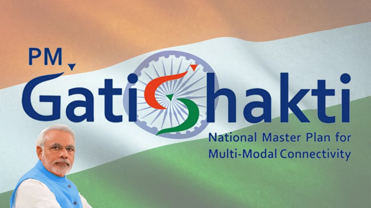 Viksit Bharat 2047 । PM GatiShakti । National Master Plan: पीएम गतिशक्ति के पांच वर्ष: एकीकृत अवसंरचना योजना और विकास में की महत्वपूर्ण प्रगति