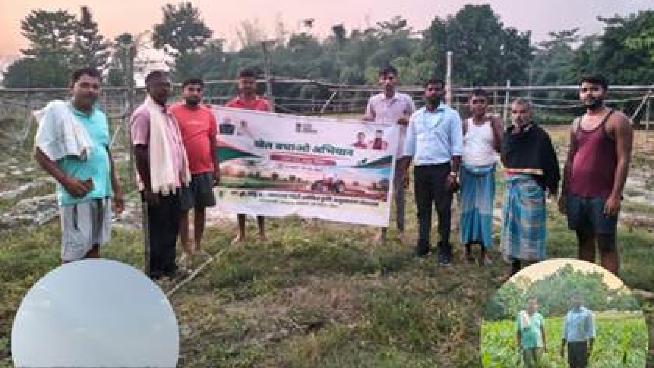 ICAR-MGIFRI । Khet Bachao Abhiyan 2026: आईसीएआर-एमजीआईएफआरआई ने बिहार में मृदा स्वास्थ्य, टिकाऊ बागवानी खेती को दिया बढ़ावा
