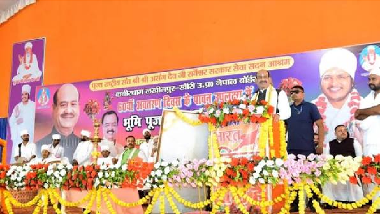 Sant Kabir Sahib । Kabir Memorial House । Lok Sabha Speaker । Saint Shri Asang Dev Ji Maharaj: लोकसभा अध्यक्ष ने किया कबीर स्मृति भवन का किया शिलान्यास