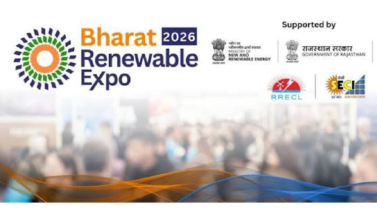 PM । Bharat Renewable Energy Summit and Expo 2026: प्रधानमंत्री मोदी ऊर्जा शिखर सम्मेलन का उद्घाटन करेंगे