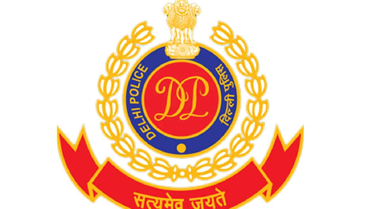 PM । Delhi Police । Memorandum: दिल्ली पुलिस ने सरकारी गाड़ियों के इस्तेमाल को सही करने और फ्यूल की खपत कम करने के लिए मेमोरेंडम किया जारी