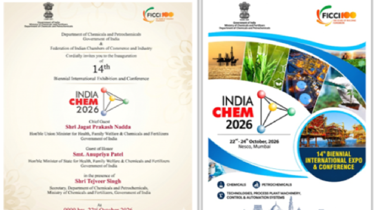 14th edition of India Chem । Union Minister for Chemicals and Fertilizers and Health and Family Welfare: 2026 इंडिया केम 2026 का 14वां एडिशन कल मुंबई में होगा शुरू