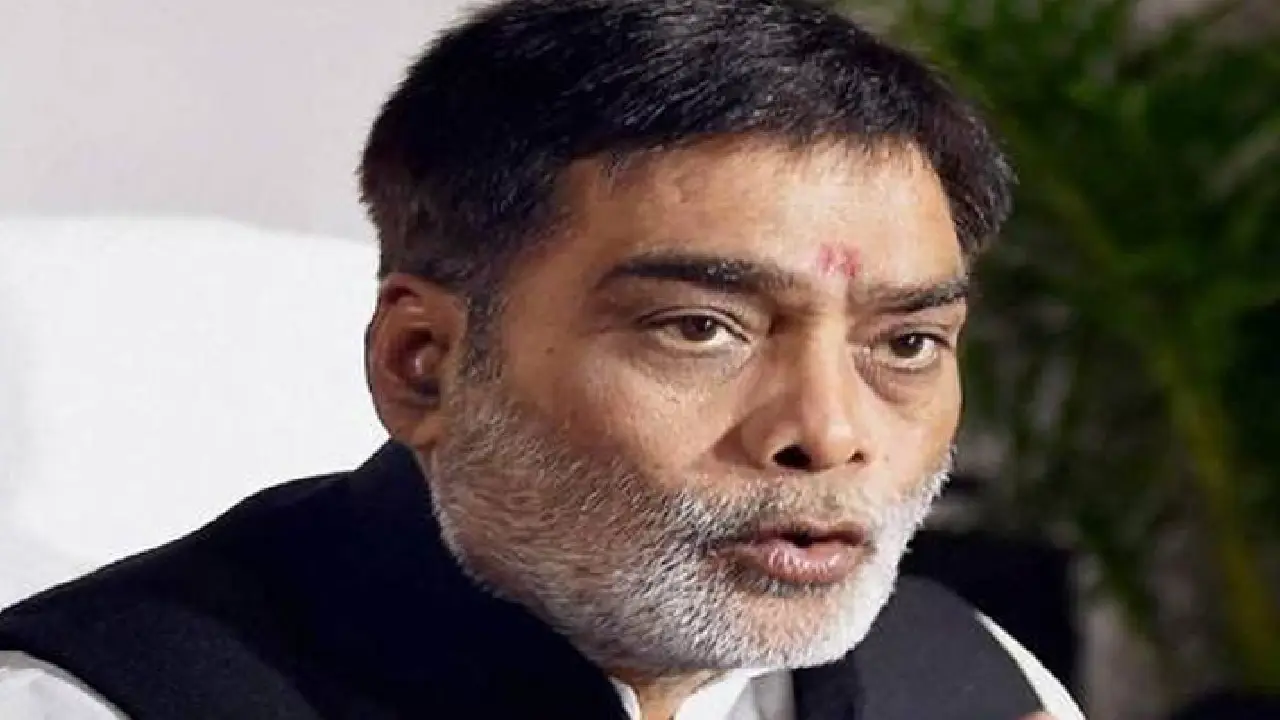 Agriculture Minister Shri Ramkripal Yadav: यूरिया व डीएपी कालाबाजारी या जमाखोरी पर होगी कड़ी कार्रवाई&amp;quot;- रामकृपाल यादव