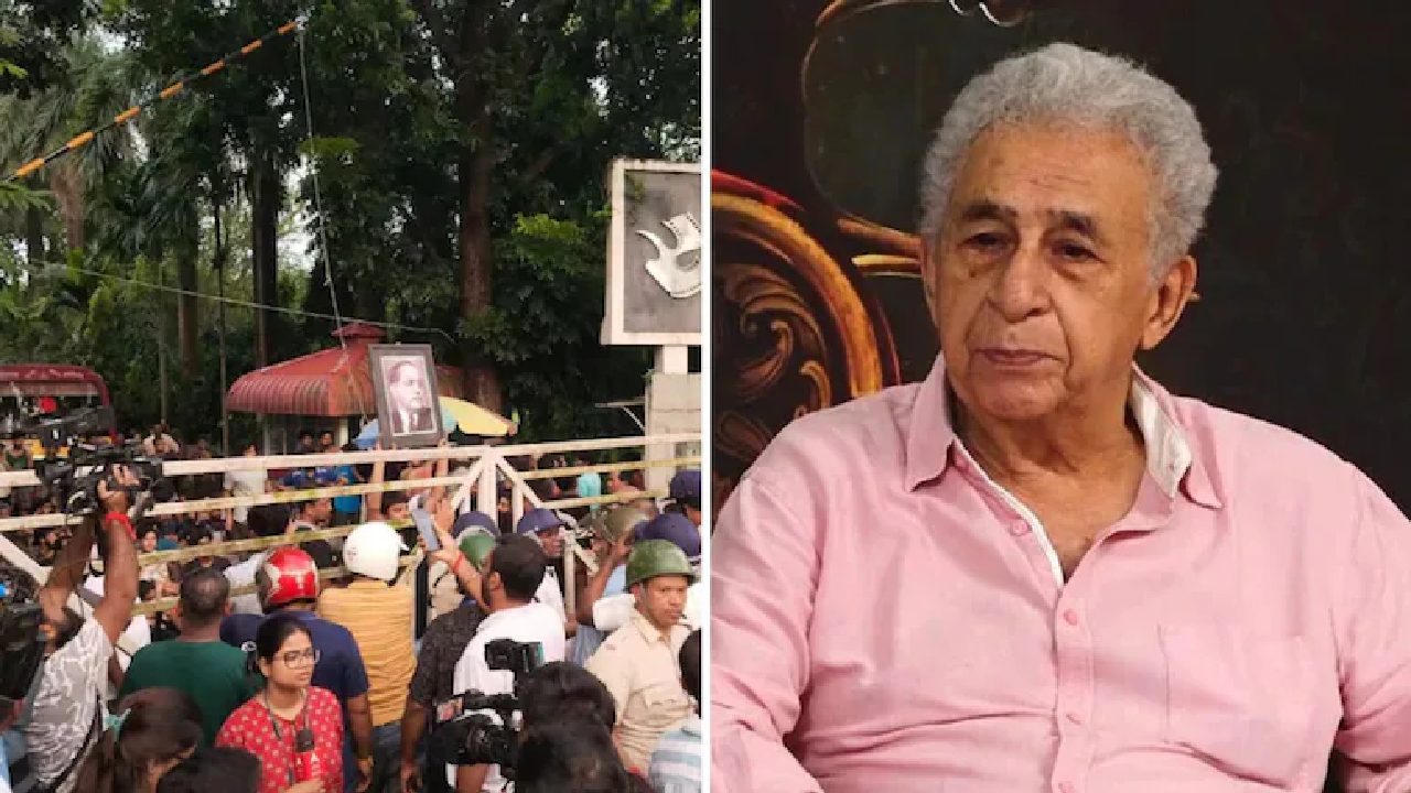 Ministry of Information and Broadcasting । Actor । SRFTI । BJP । RSS: कोलकाता फिल्म संस्थान के प्रदर्शनकारी छात्रों का नसीरुद्दीन शाह ने किया समर्थन, उन पर लगा “झूठ बोलने” का आरोप