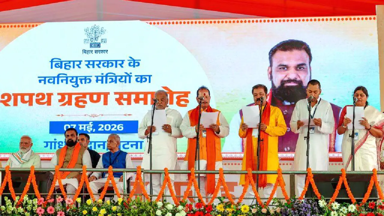 PM । NDA । Swearing-in ceremony । Ministers: प्रधानमंत्री श्री नरेन्द्र मोदी ने बिहार के नए मंत्रियों को बधाई दी, सामूहिक विकास का किया आह्वान