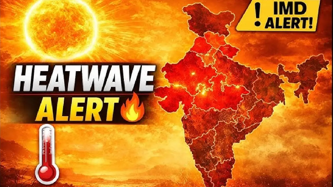 IMD । Heatwave । Warning: भारत मौसम विज्ञान विभाग ने आज भारत के कुछ हिस्सों में हीट वेव की स्थिति के लिए रेड कलर वॉर्निंग की जारी