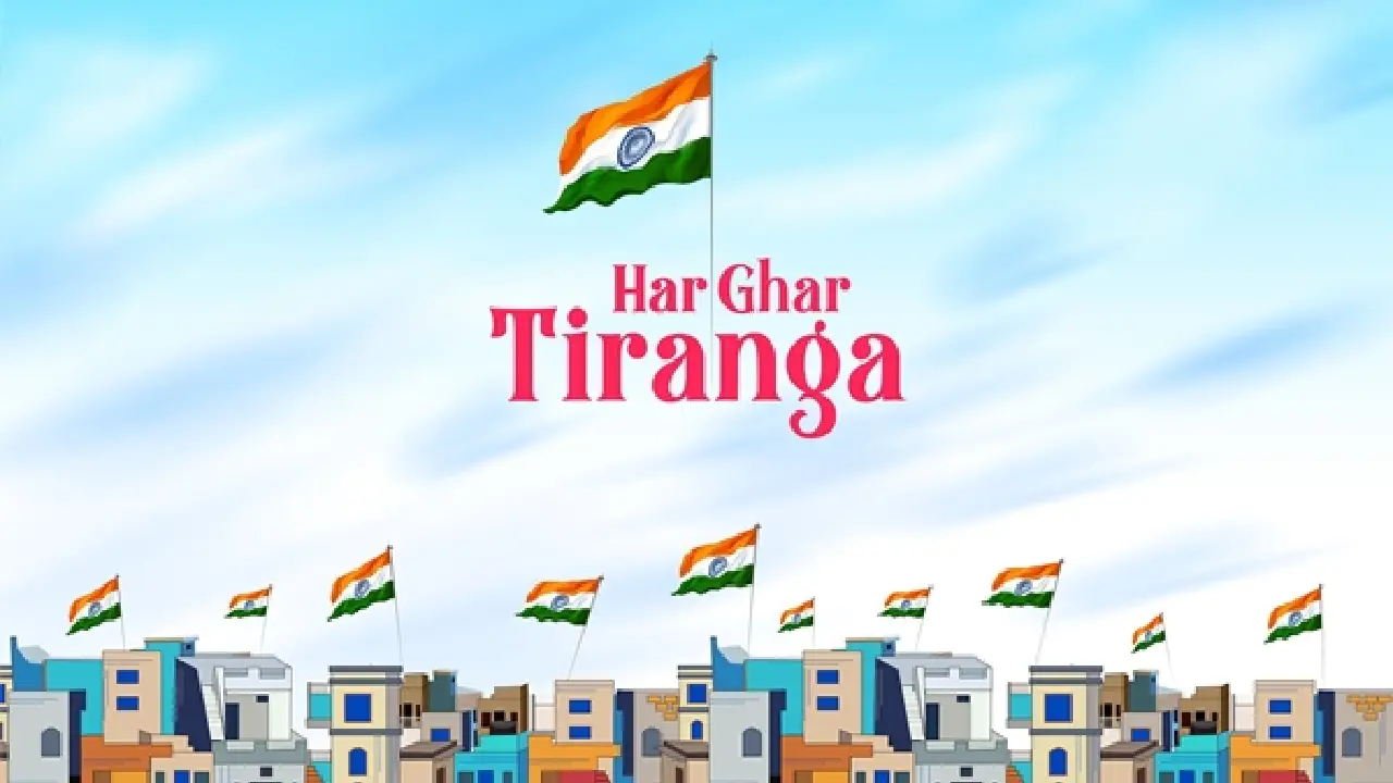 PM । Union Home । Minister Health and Family Welfare Minister । External Affairs Minister । Har Ghar Tirang: कई केंद्रीय मंत्रियों ने तिरंगा फहराकर हर घर तिरन अभियान में हिस्सा लिया