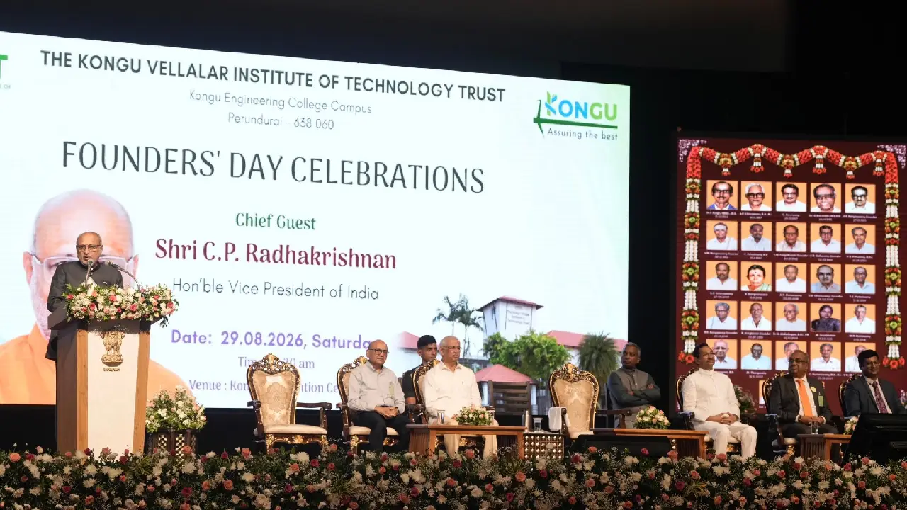 Vice President । Governor । Justice । Research, Innovation and Industry-Academia Collaboration: उपराष्ट्रपति ने कहा कि युवाओं को अनुसंधान-उन्मुख शिक्षा की ओर अग्रसर होना चाहिए