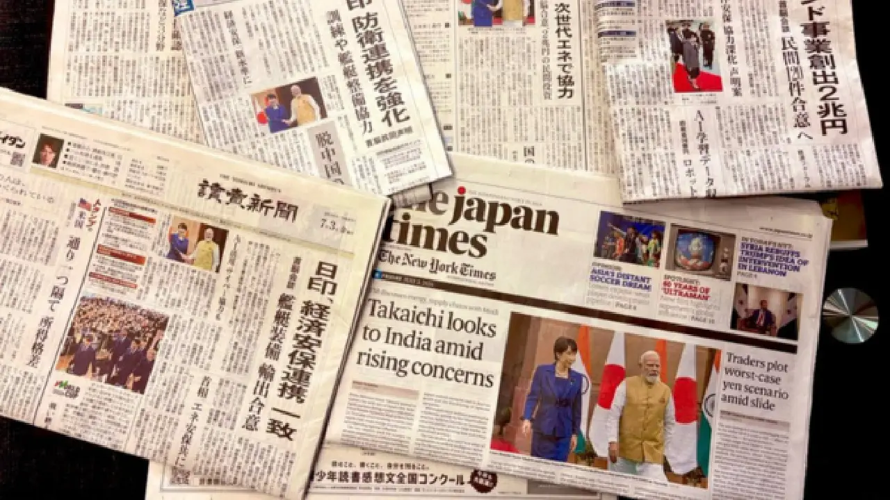 PM । Japanese Media । The Japan Times । Kyodo News । The Japan News: जापानी मीडिया ने 16वें भारत-जापान सालाना समिट की तारीफ की, बढ़ती स्ट्रेटेजिक पार्टनरशिप पर जोर दिया