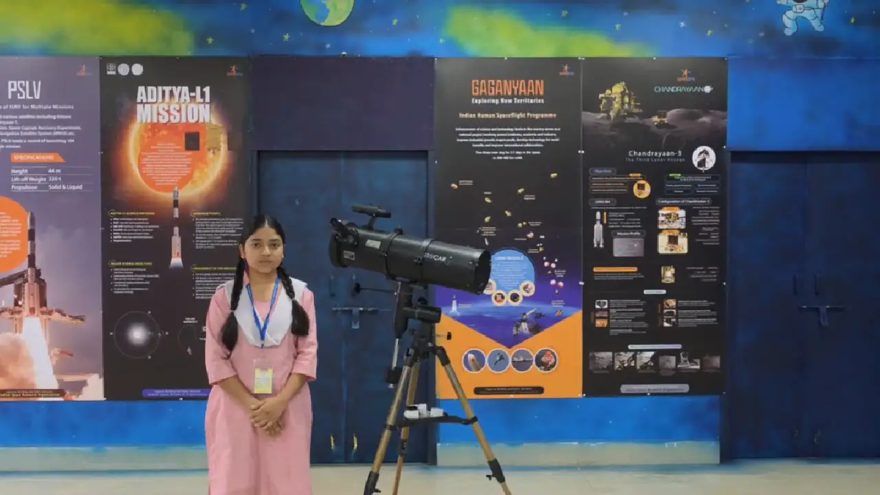 Bihar । Astronomy Lab । Chapra । School: बिहार का पहला एस्ट्रोनॉमी लैब छपरा के विद्यालय में शुरू