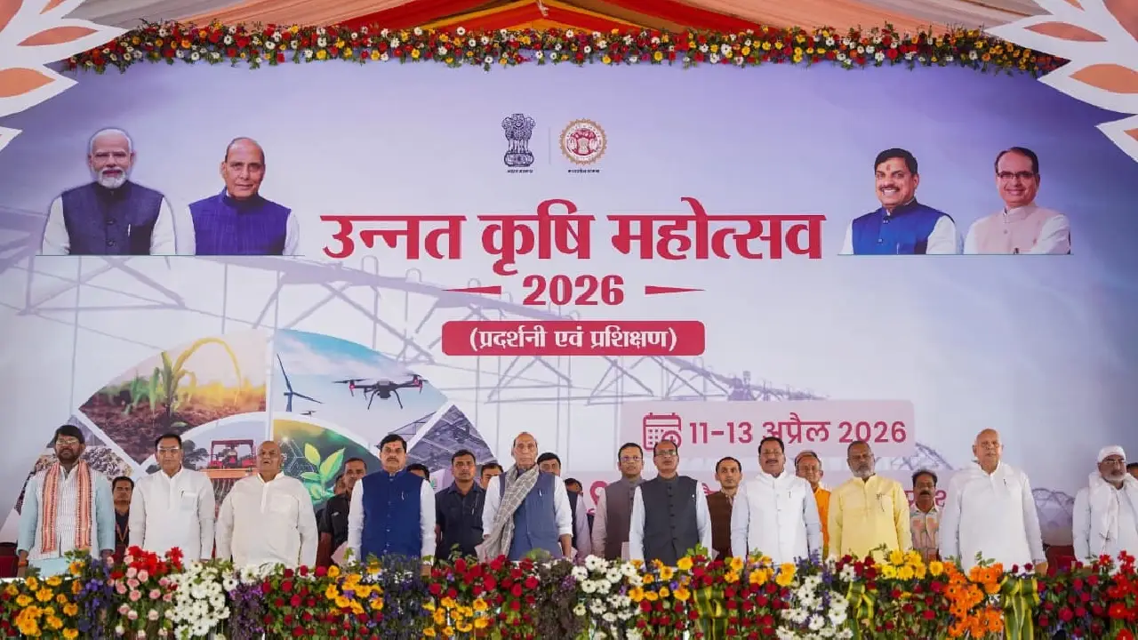MP । Krisak Kalyan Varsh 2026: मुख्यमंत्री ने आह्वान किया कि वर्ष 2026 को “कृषक कल्याण वर्ष” के रूप में मनाया जाएगा