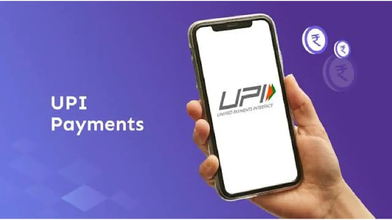 UPI । NPCI । RBI । IMF:  यूनिफाइड पेमेंट्स इंटरफेस 10 साल पूरा करते हुए दुनिया का सबसे बड़ा रियल-टाइम पेमेंट सिस्टम बना