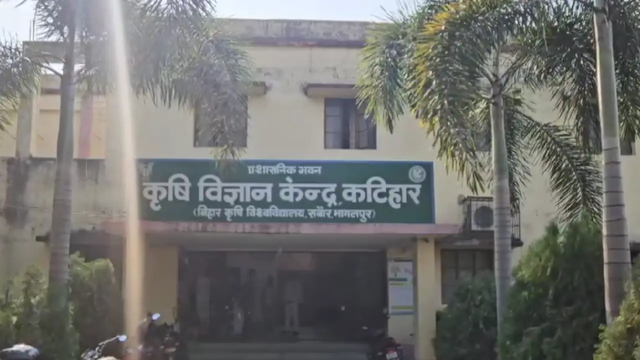 Central Government । ICAR । National Mission on Edible OIL । Bihar । KVKs: मक्का-गेहूं की ओर बढ़ते रुझान के बीच सूरजमुखी तथा तिलहन एवं दलहन की खेती को बढ़ावा