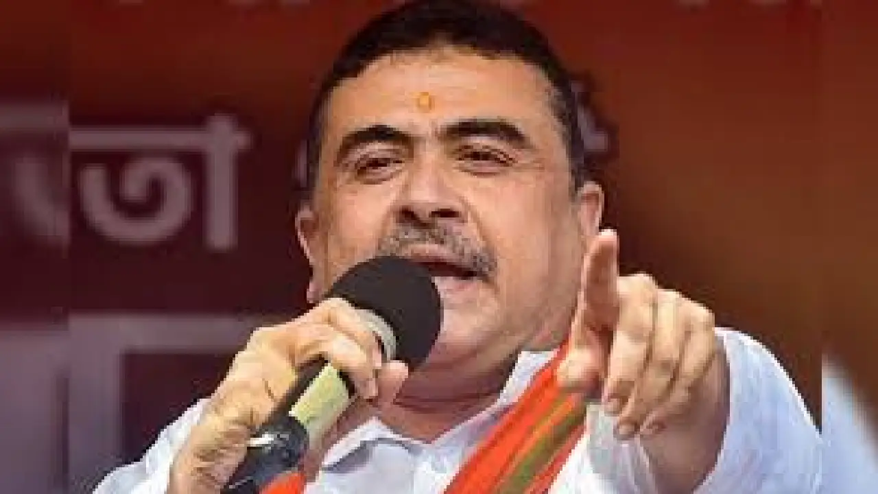 PM । West Bengal । Chief Minister: सुवेंदु अधिकारी आज पश्चिम बंगाल के पहले बीजेपी मुख्यमंत्री के तौर पर शपथ लेंगे; प्रधानमंत्री श्री मोदी, गृह मंत्री श्री अमित शाह शपथ ग्रहण समारोह में होंगे शामिल
