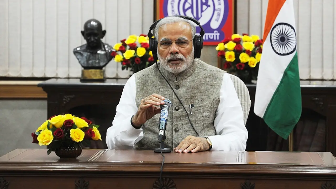 PM । All India radio । DD News । Man Ki baat । Archives and Learning Portal: प्रधानमंत्री मोदी आज ‘मन की बात’ के 134वें एपिसोड को करेंगे संबोधित