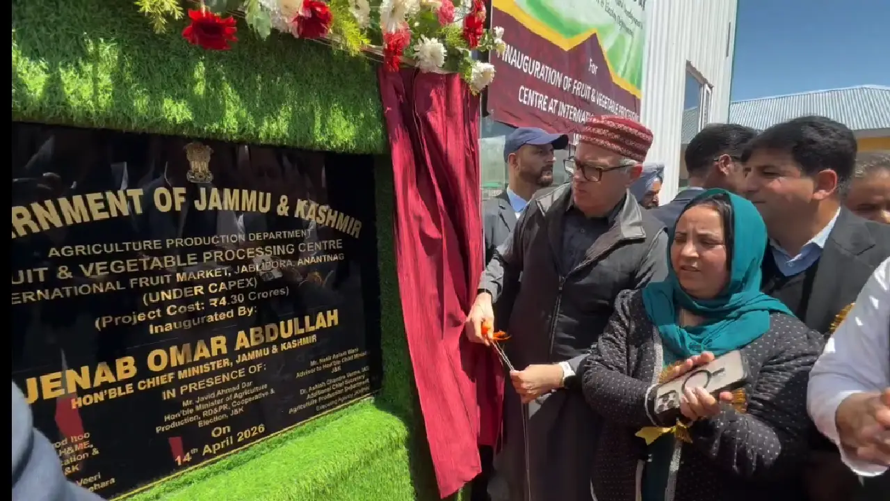 Jammu and Kashmir । CM । Jashn-e-Bahar Kisan Mela । Jablipora: मुख्यमंत्री उमर अब्दुल्ला ने बिजबेहरा में किसान मेले का किया उद्घाटन