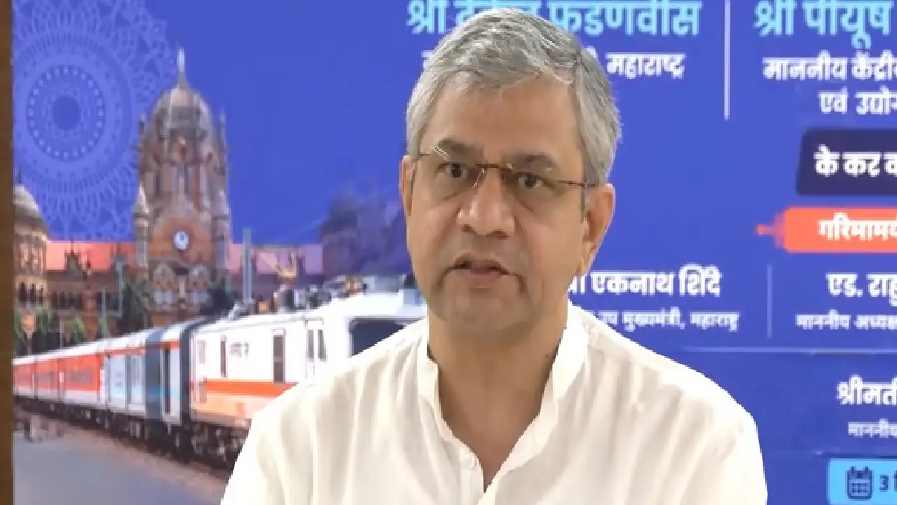 Railways Minister । Integral Coach Factory । CSMT: अश्विनी वैष्णव ने कहा नए ईस्ट-वेस्ट फ्रेट कॉरिडोर से महाराष्ट्र में कनेक्टिविटी और इंडस्ट्रियल ग्रोथ को बढ़ावा मिलेगा