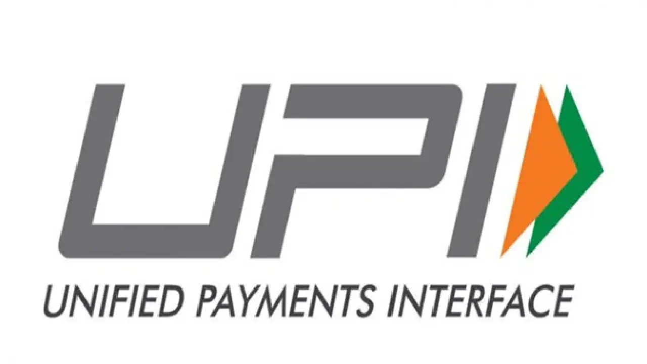 Ministry of Finance । UPI । Merchant । Person-to-Person: सरकार ने कहा कि पेमेंट्स इंटरफेस यूनिफाइड पेमेंट कंज्यूमर्स के लिए रहेगा फ्री