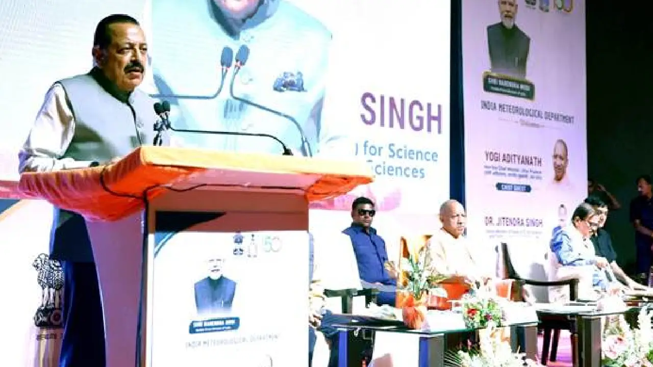 Central Minister । UP । CM । RMC:  केन्द्रीय मंत्री जितेंद्र सिंह और यूपी के सीएम योगी आदित्यनाथ ने लखनऊ में रीजनल मेट्रोलॉजिकल सेंटर का किया उद्घाटन